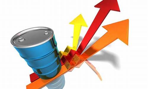 国际油价上涨对a股影响_国际油价持续上涨会不会影响燃油车销量