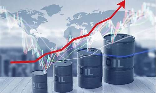 6月6日油价_6月6日油价大跌8.24%热