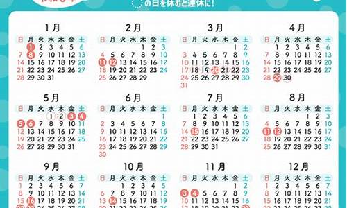 2021年5月14日汽油会涨价吗_2024年5月29日油价是涨吗最新消息