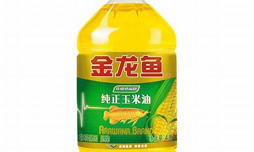 国际食用油价格大盘_国际食用油价格大盘走势预测