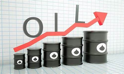 今日国际原油价格每桶最新价格表_今日国际原油价格每桶最新价格表查询