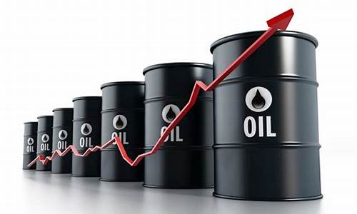 国际油价实时查询最新_国际油价调整最新信息查询最新消息