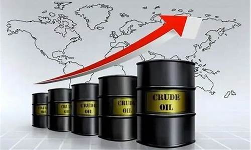 国际油价跌为什么国内涨_国际油价跌为何国内涨
