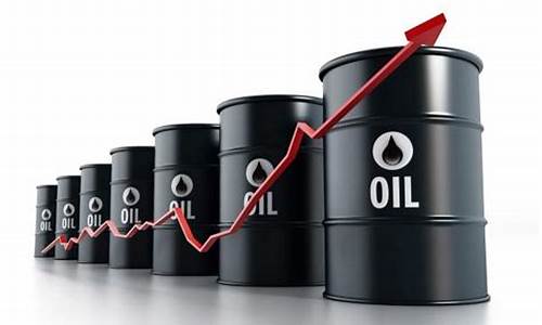 国际油价最新消息72最新价格_国际油价最新调整消息今日